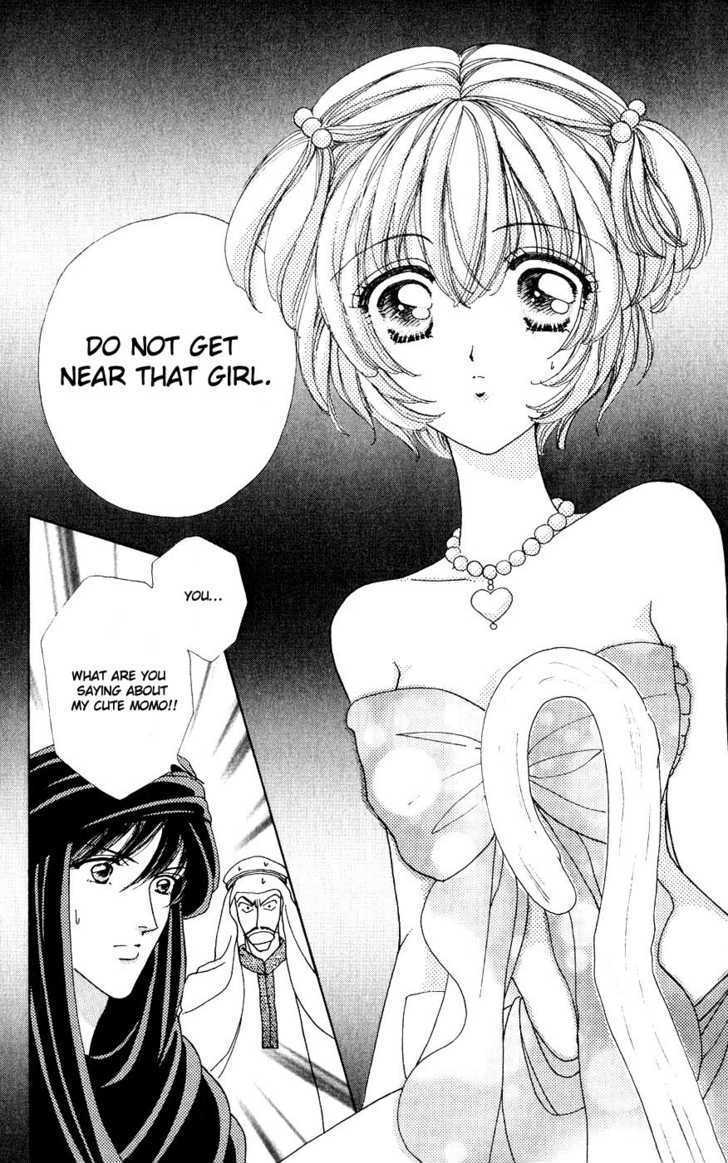 Hana ni Nare Chapter 25 page 17 - Chapter 25