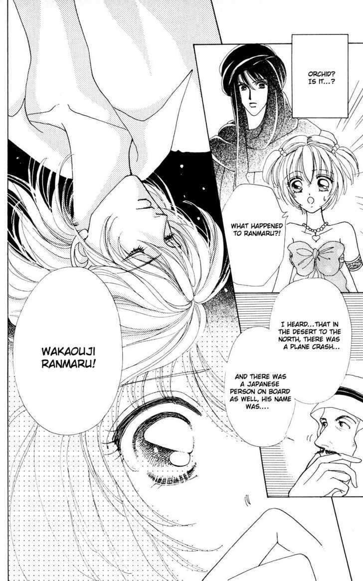 Hana ni Nare Chapter 25 page 19 - Chapter 25