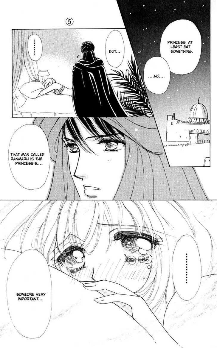 Hana ni Nare Chapter 25 page 20 - Chapter 25
