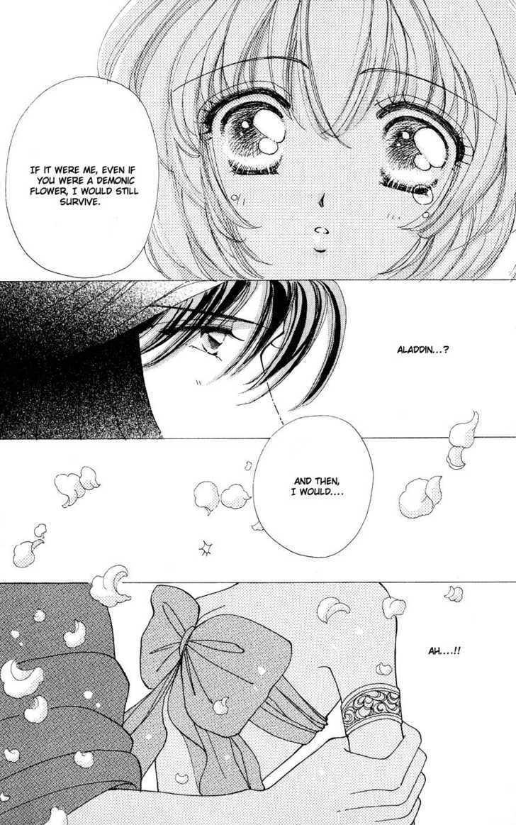 Hana ni Nare Chapter 25 page 22 - Chapter 25