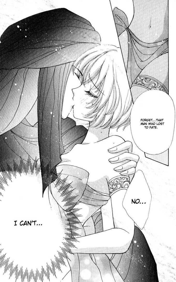 Hana ni Nare Chapter 25 page 24 - Chapter 25