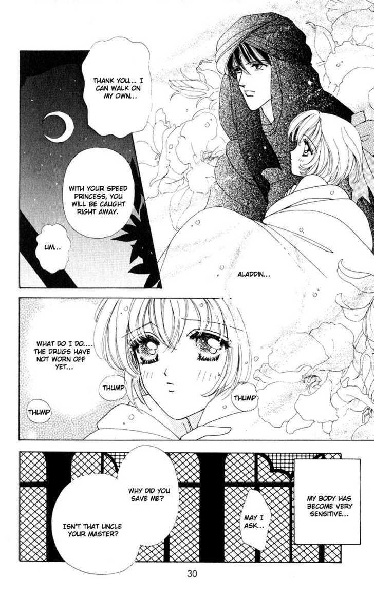 Hana ni Nare Chapter 25 page 3 - Chapter 25