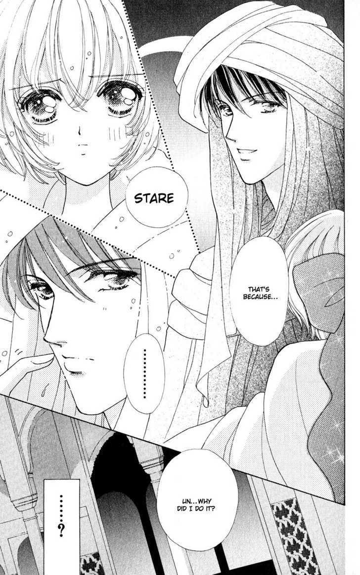 Hana ni Nare Chapter 25 page 4 - Chapter 25