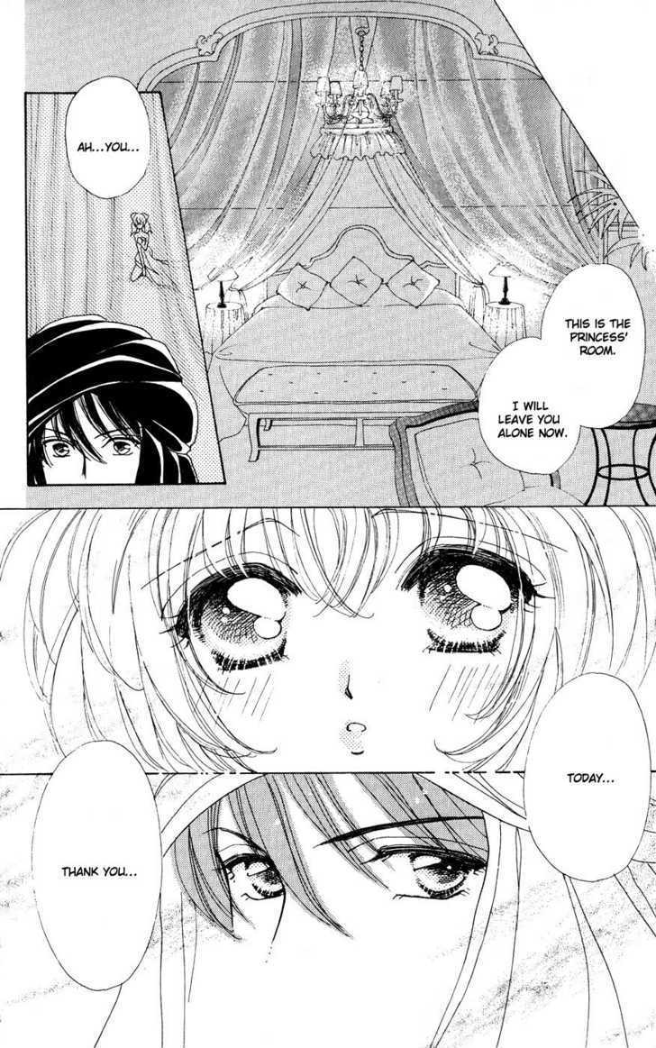Hana ni Nare Chapter 25 page 5 - Chapter 25