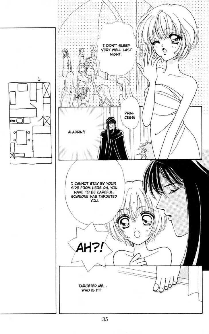 Hana ni Nare Chapter 25 page 8 - Chapter 25