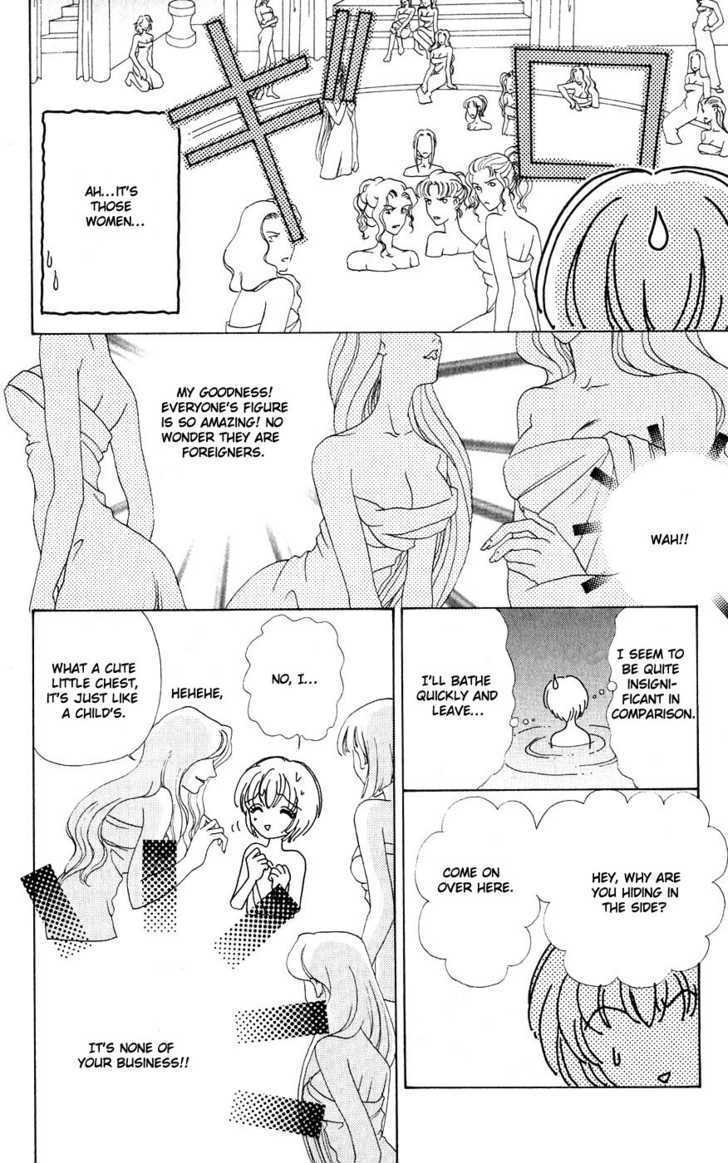 Hana ni Nare Chapter 25 page 9 - Chapter 25
