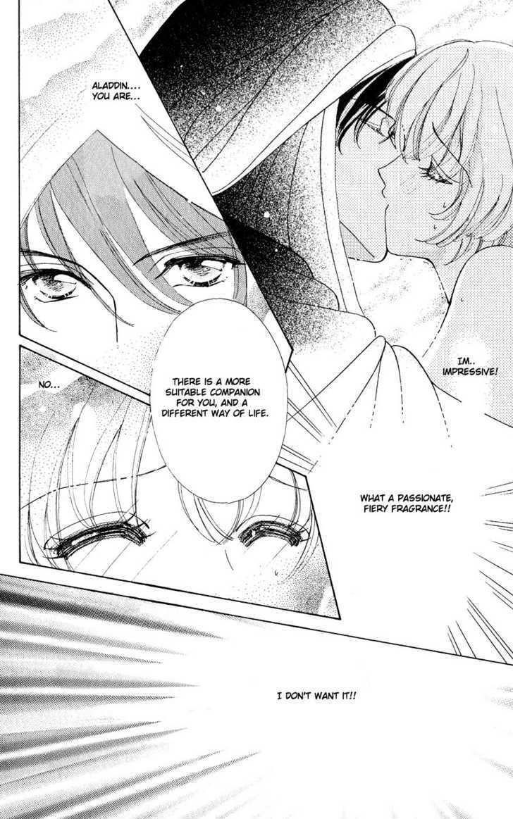 Hana ni Nare Chapter 26 page 1 - Chapter 26