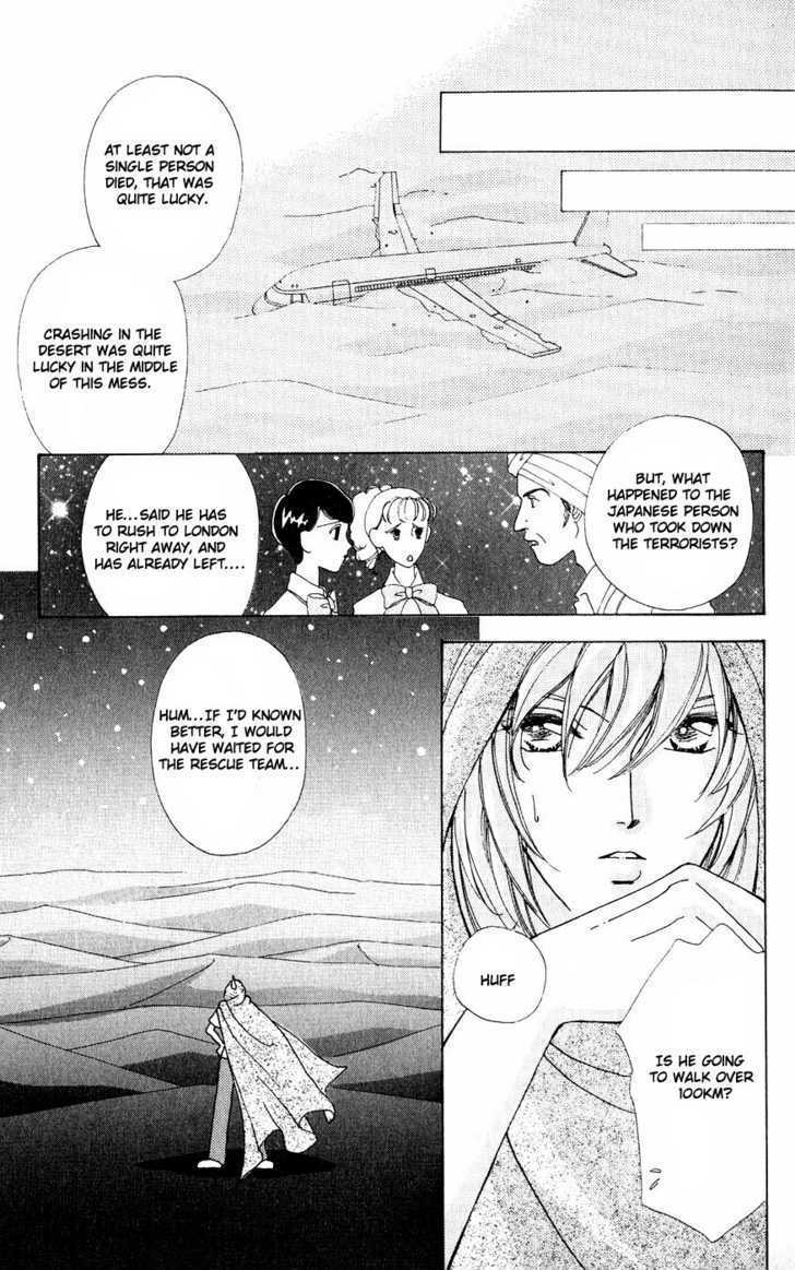 Hana ni Nare Chapter 26 page 10 - Chapter 26