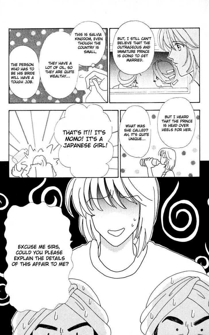 Hana ni Nare Chapter 26 page 12 - Chapter 26