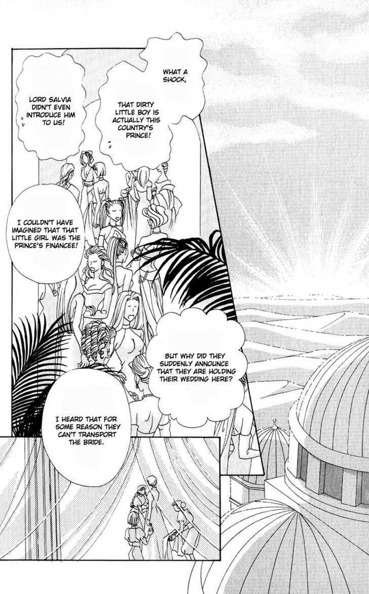 Hana ni Nare Chapter 26 page 13 - Chapter 26