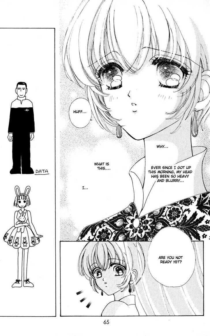 Hana ni Nare Chapter 26 page 14 - Chapter 26