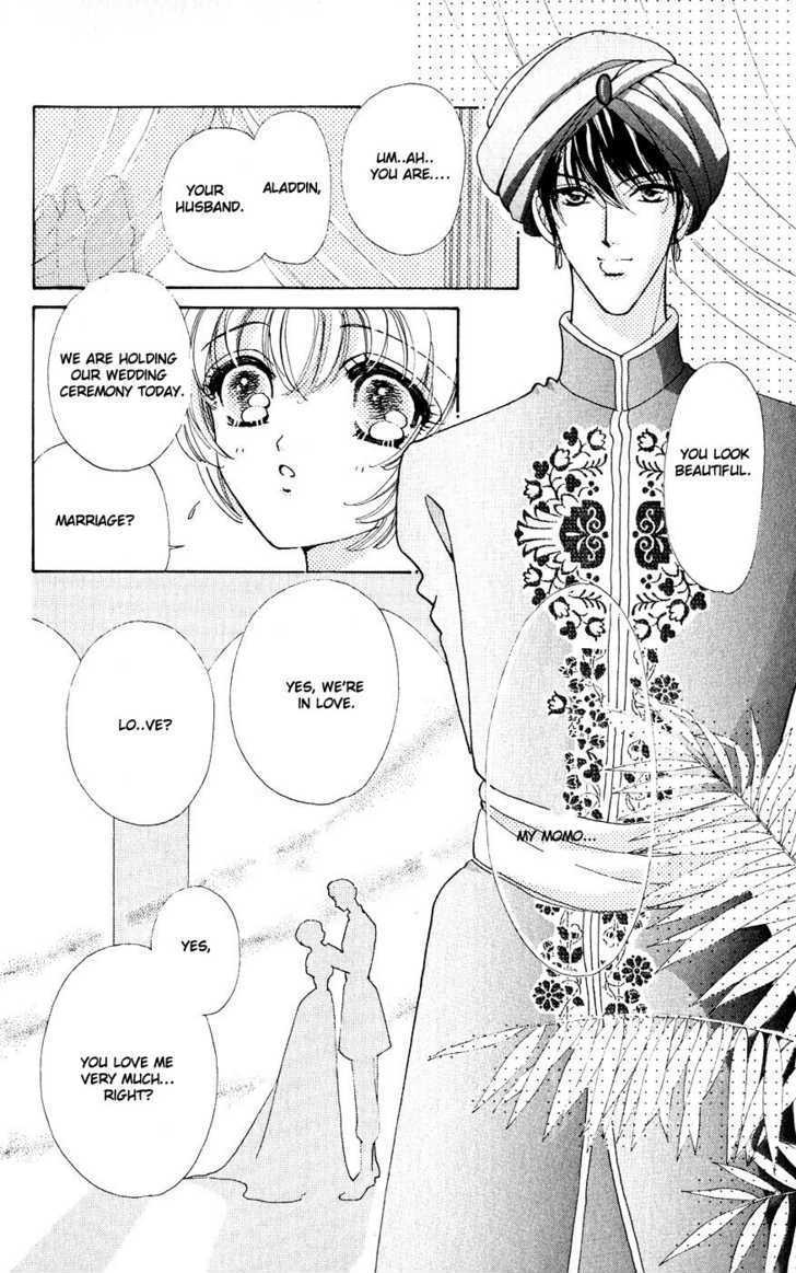 Hana ni Nare Chapter 26 page 15 - Chapter 26