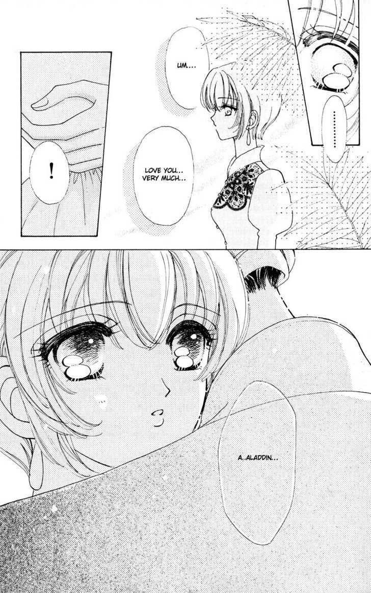 Hana ni Nare Chapter 26 page 16 - Chapter 26