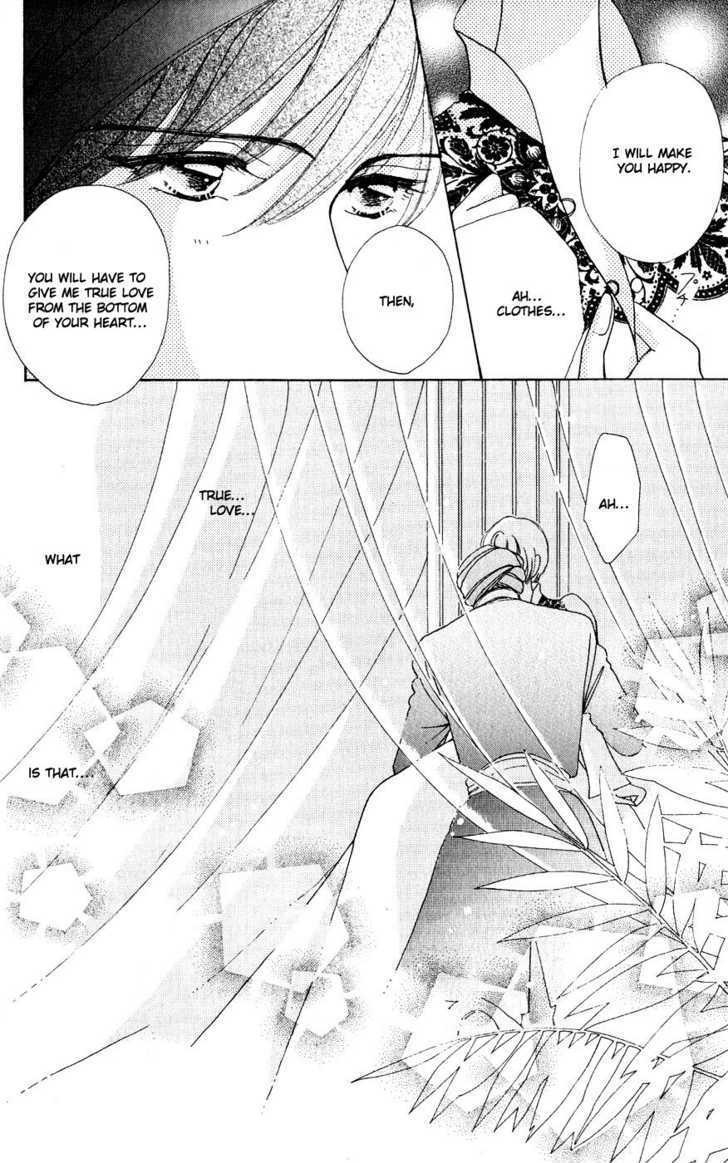 Hana ni Nare Chapter 26 page 17 - Chapter 26