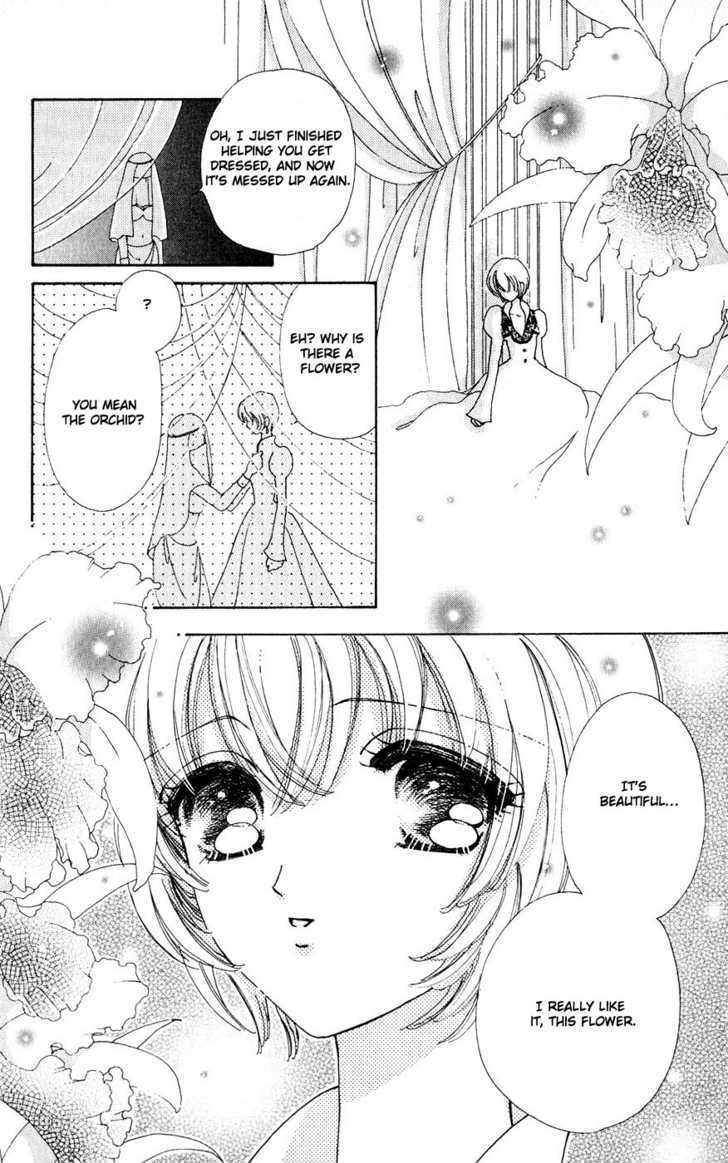 Hana ni Nare Chapter 26 page 18 - Chapter 26