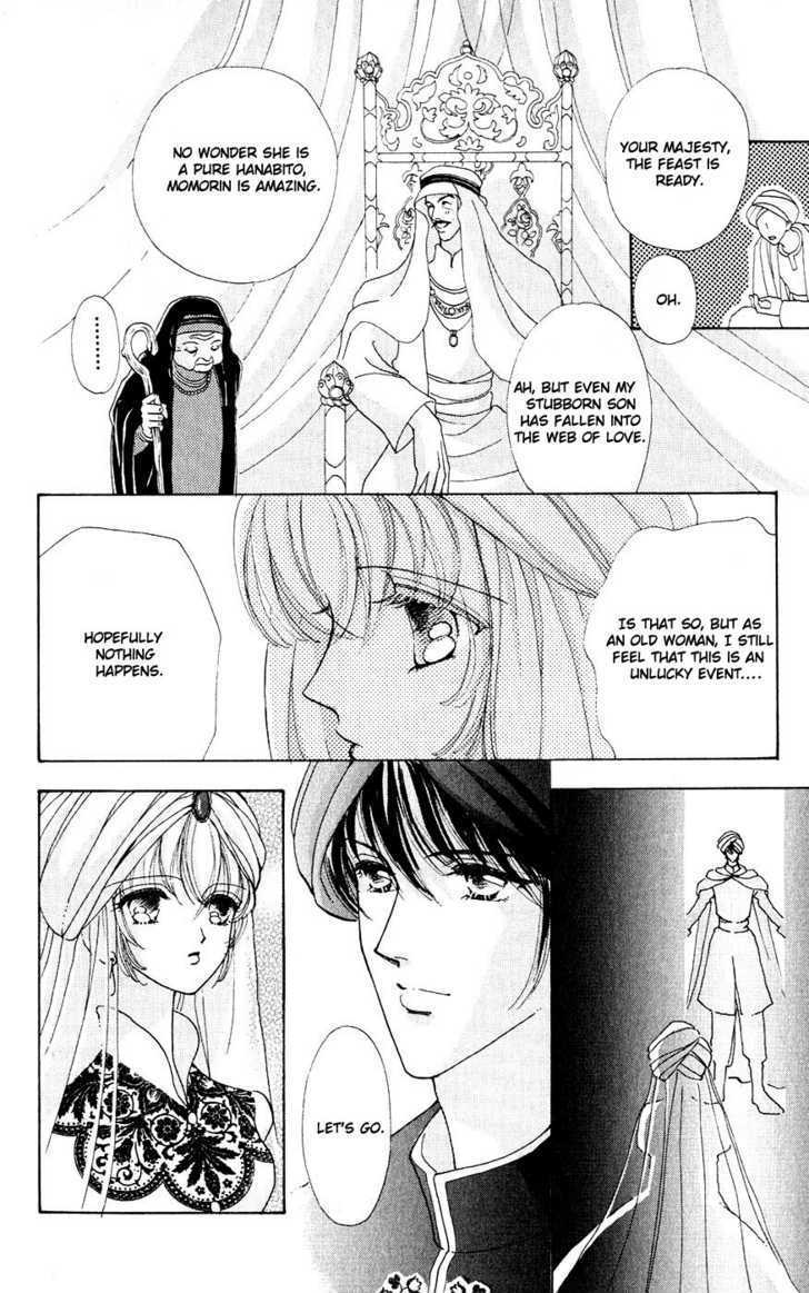Hana ni Nare Chapter 26 page 19 - Chapter 26