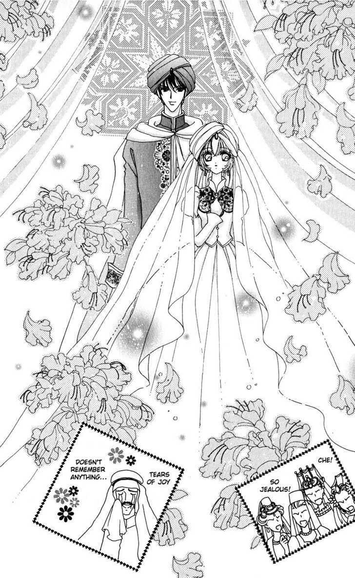 Hana ni Nare Chapter 26 page 21 - Chapter 26