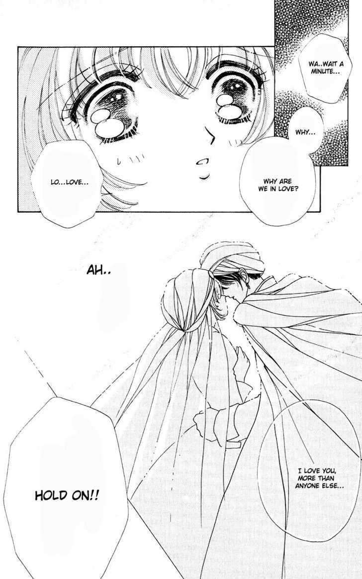 Hana ni Nare Chapter 26 page 23 - Chapter 26