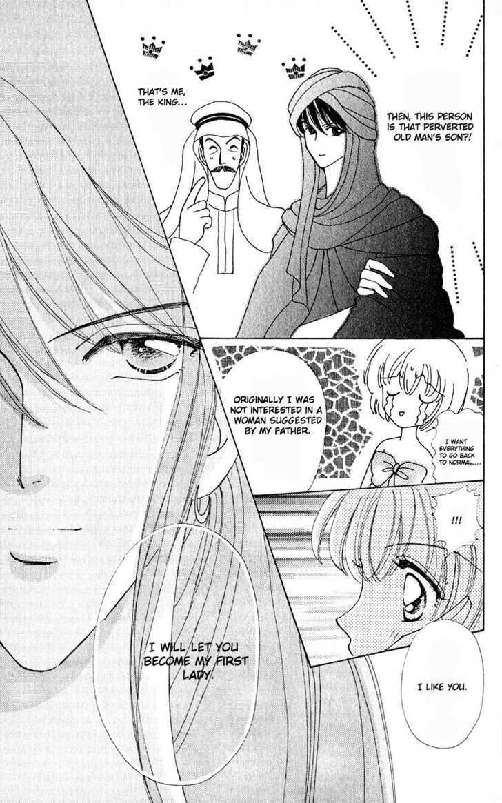 Hana ni Nare Chapter 26 page 4 - Chapter 26