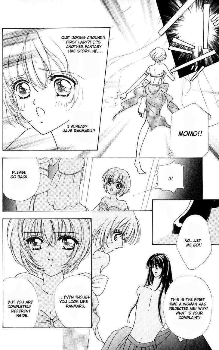Hana ni Nare Chapter 26 page 5 - Chapter 26