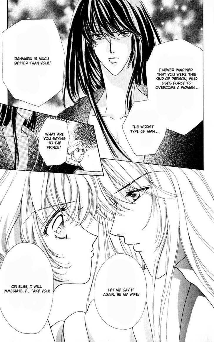 Hana ni Nare Chapter 26 page 6 - Chapter 26