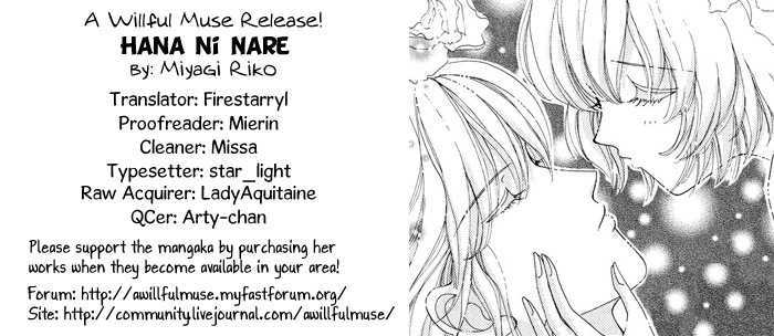 Hana ni Nare Chapter 27 page 1 - Chapter 27