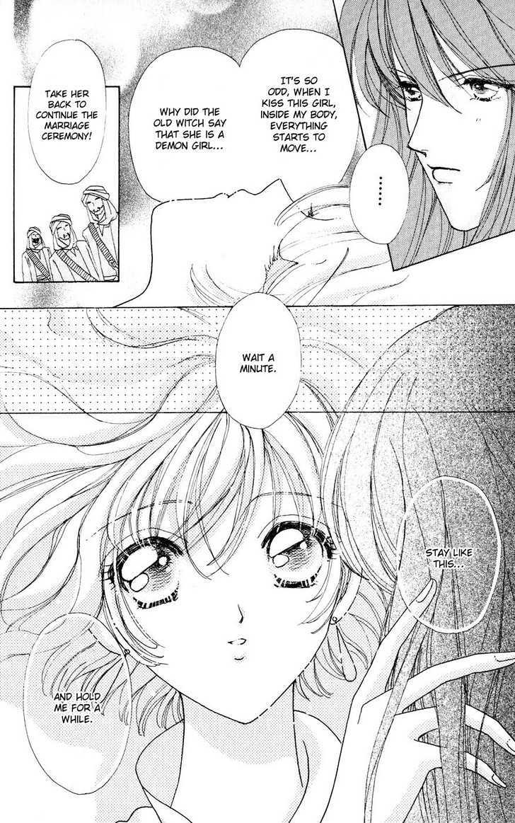 Hana ni Nare Chapter 27 page 12 - Chapter 27