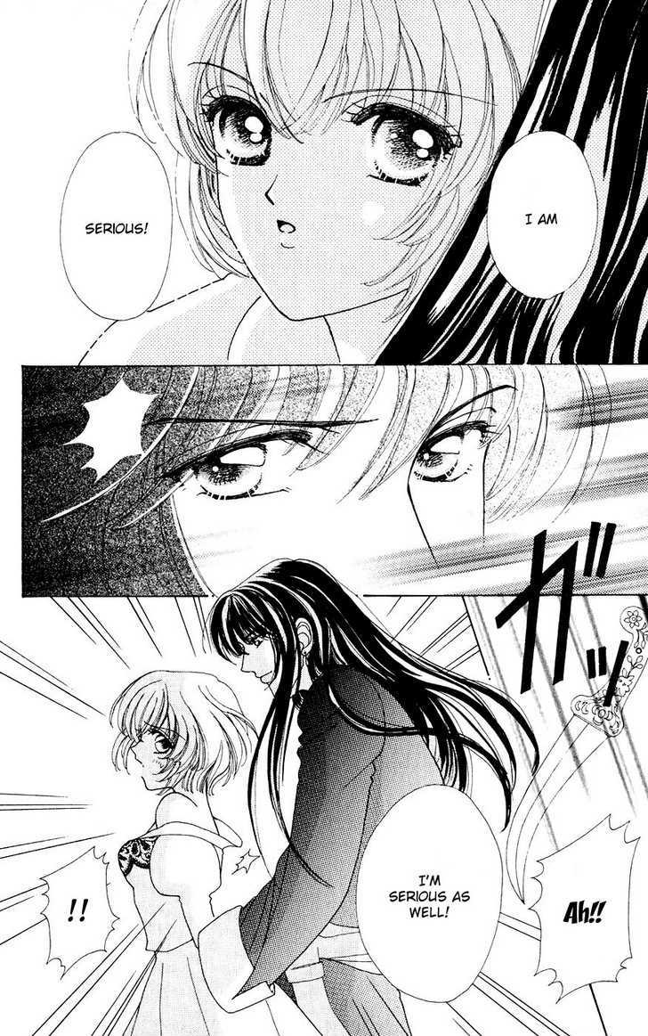 Hana ni Nare Chapter 27 page 16 - Chapter 27