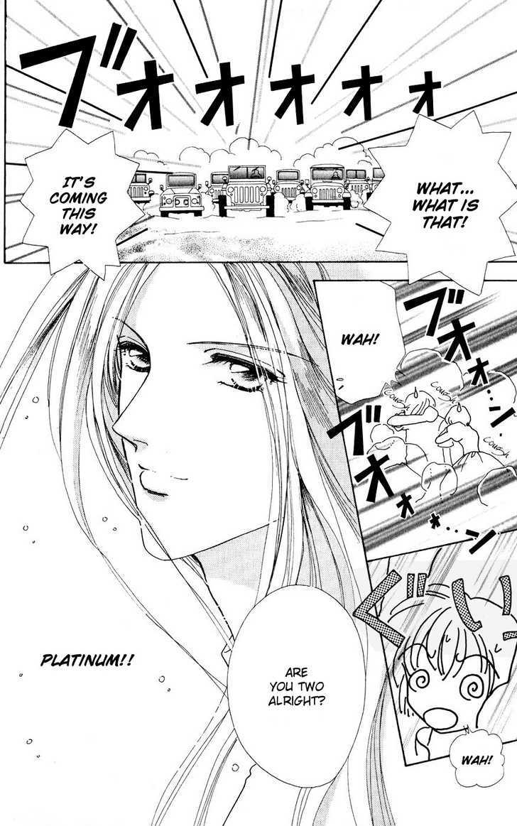 Hana ni Nare Chapter 27 page 18 - Chapter 27