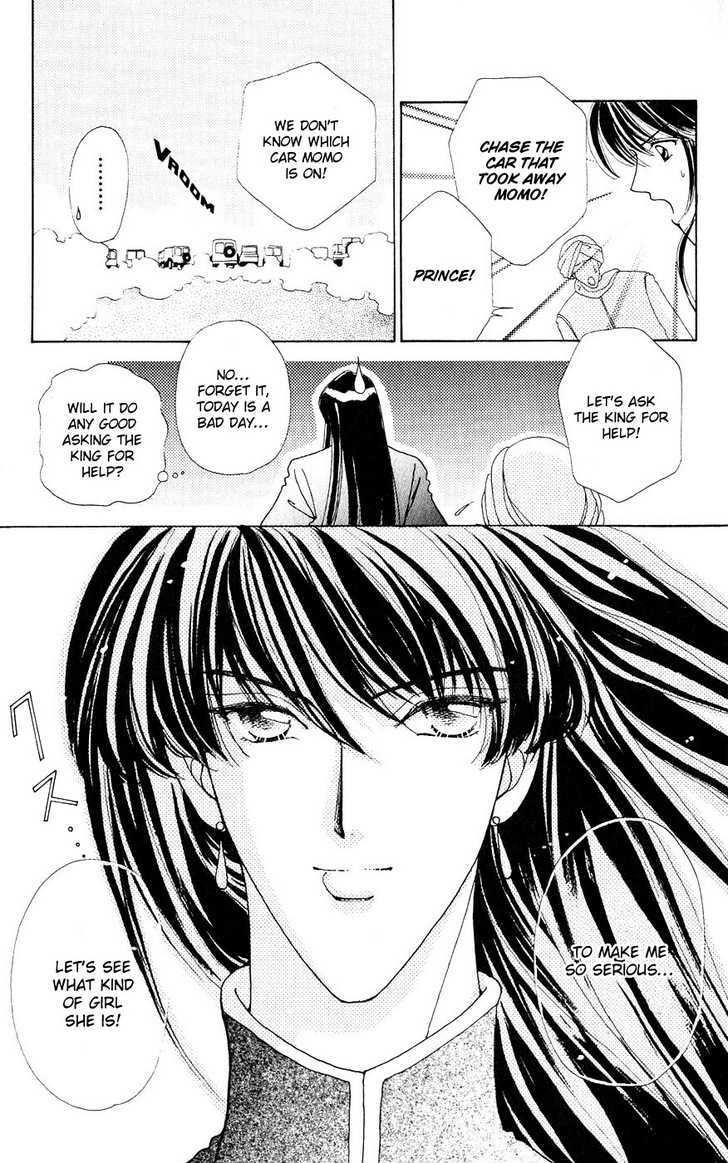 Hana ni Nare Chapter 27 page 19 - Chapter 27