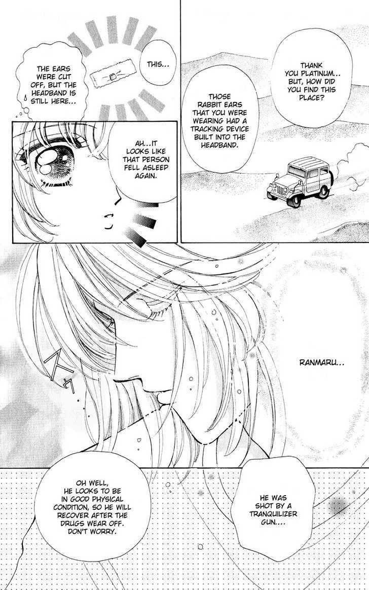 Hana ni Nare Chapter 27 page 20 - Chapter 27