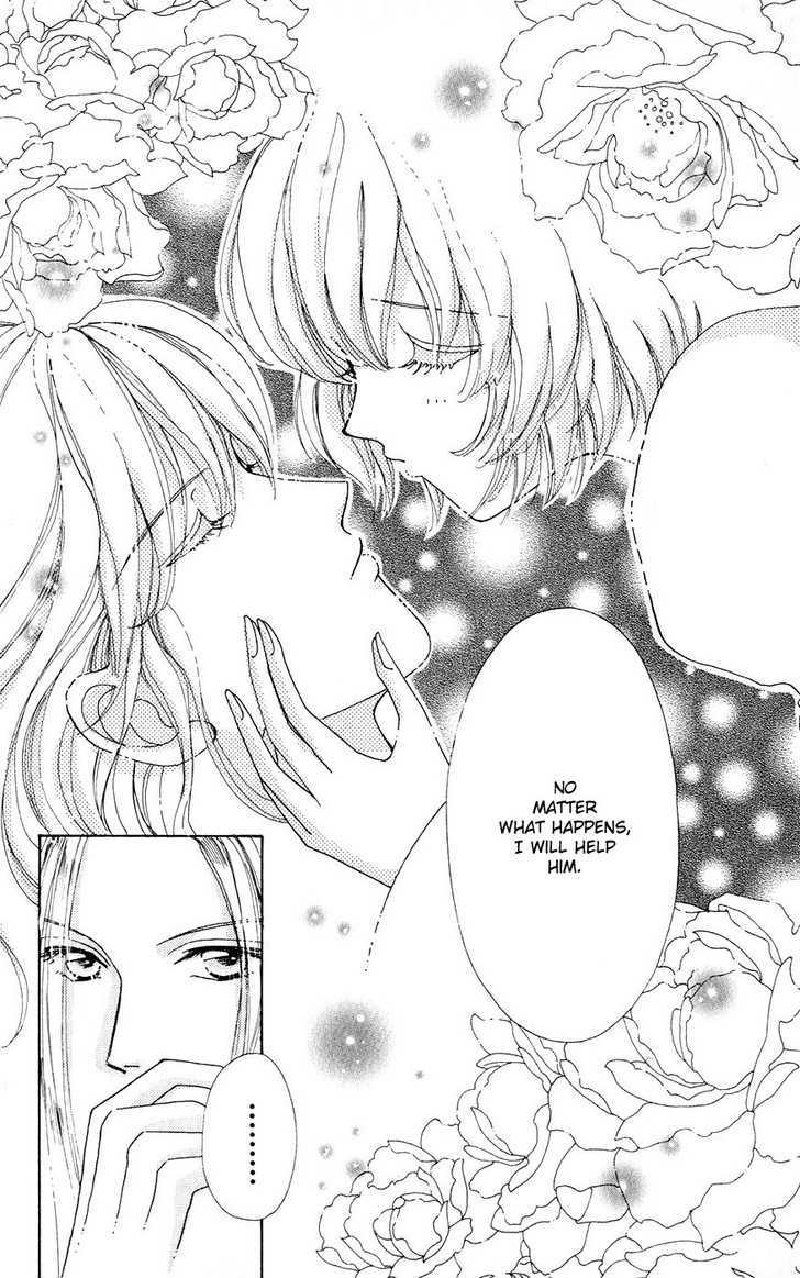 Hana ni Nare Chapter 27 page 21 - Chapter 27