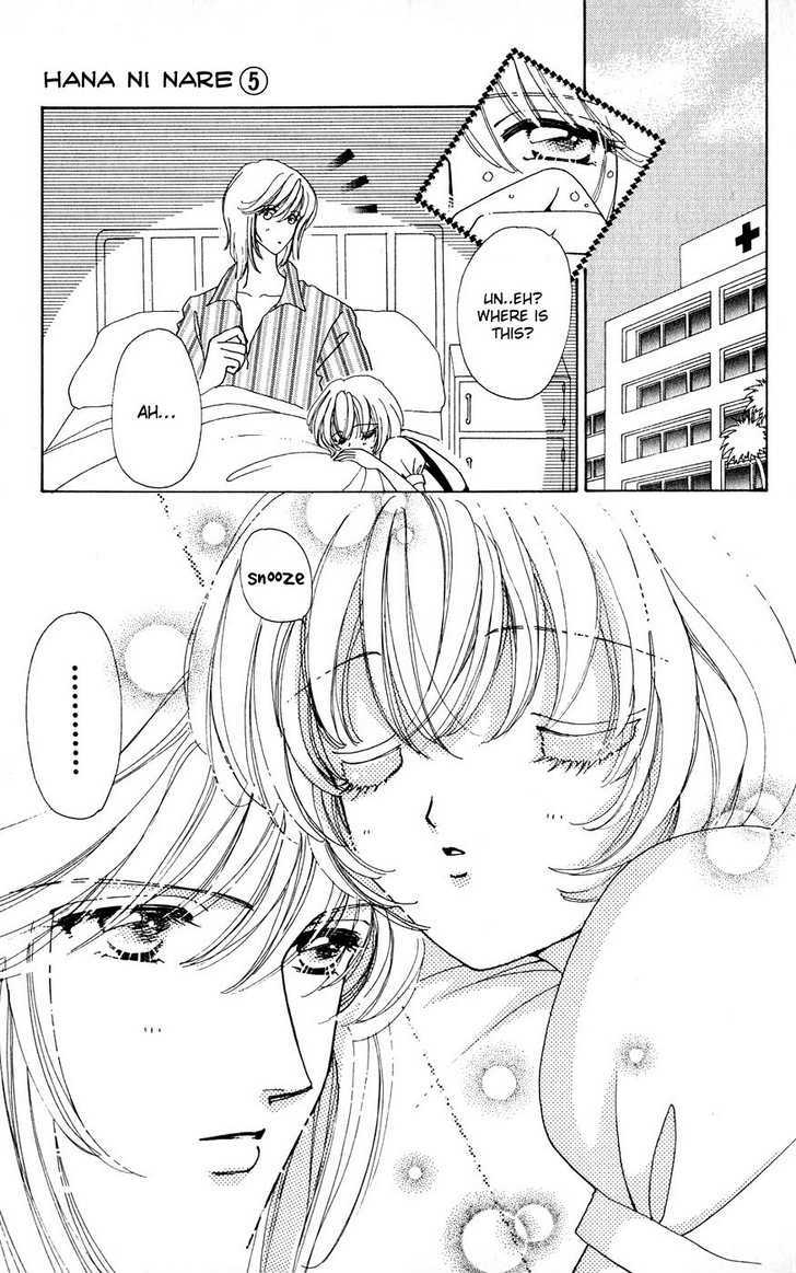 Hana ni Nare Chapter 27 page 23 - Chapter 27