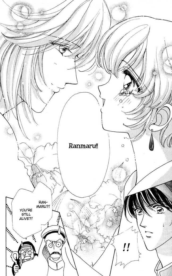 Hana ni Nare Chapter 27 page 6 - Chapter 27