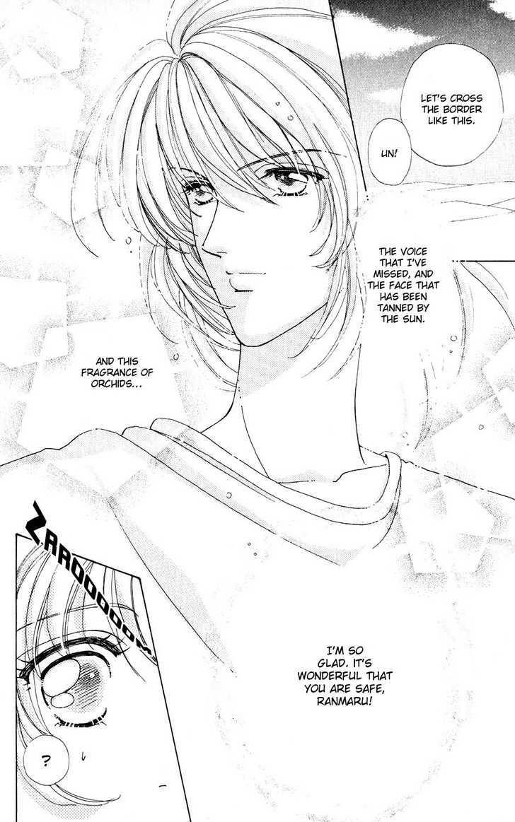 Hana ni Nare Chapter 27 page 8 - Chapter 27