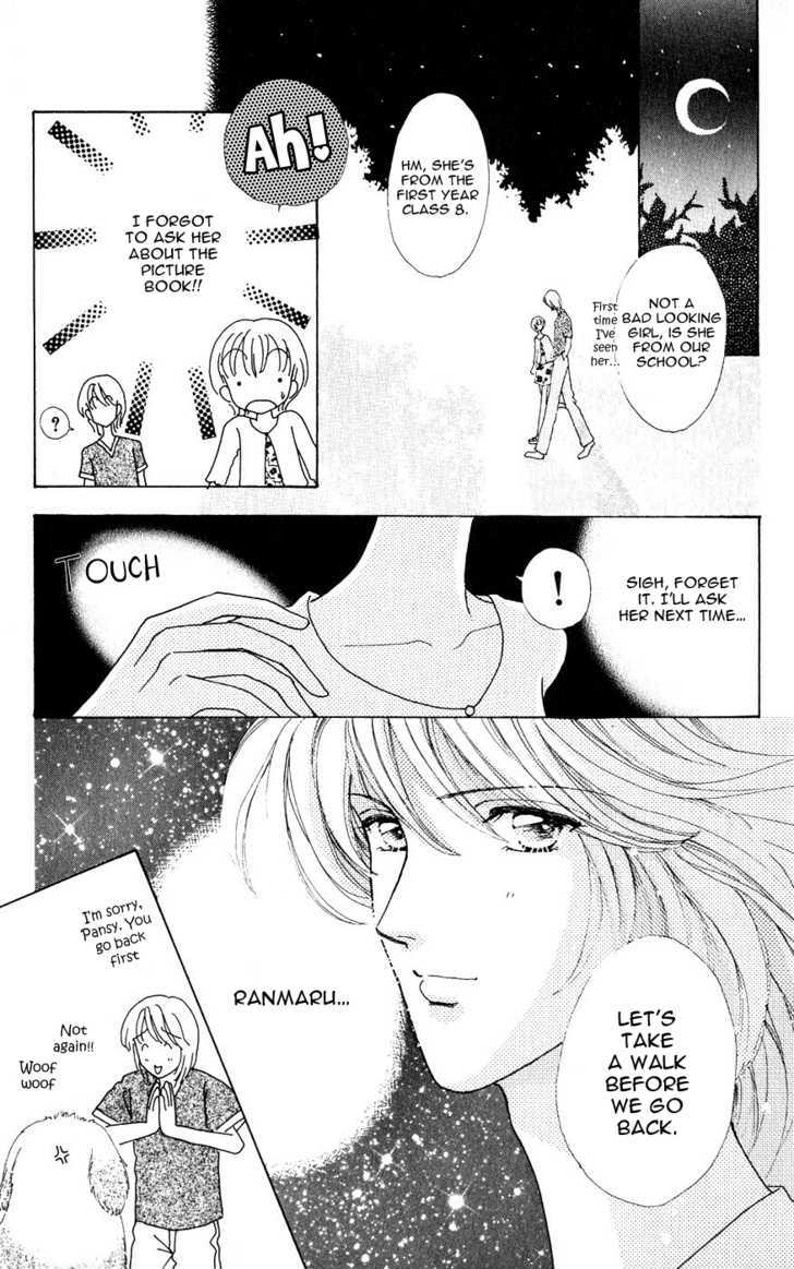 Hana ni Nare Chapter 29 page 13 - Chapter 29