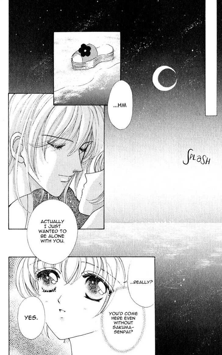 Hana ni Nare Chapter 29 page 14 - Chapter 29