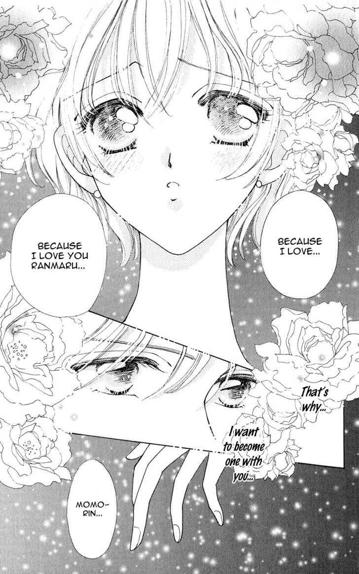 Hana ni Nare Chapter 29 page 17 - Chapter 29