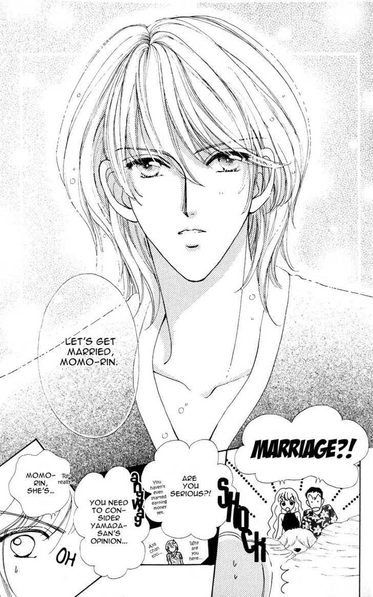 Hana ni Nare Chapter 29 page 19 - Chapter 29