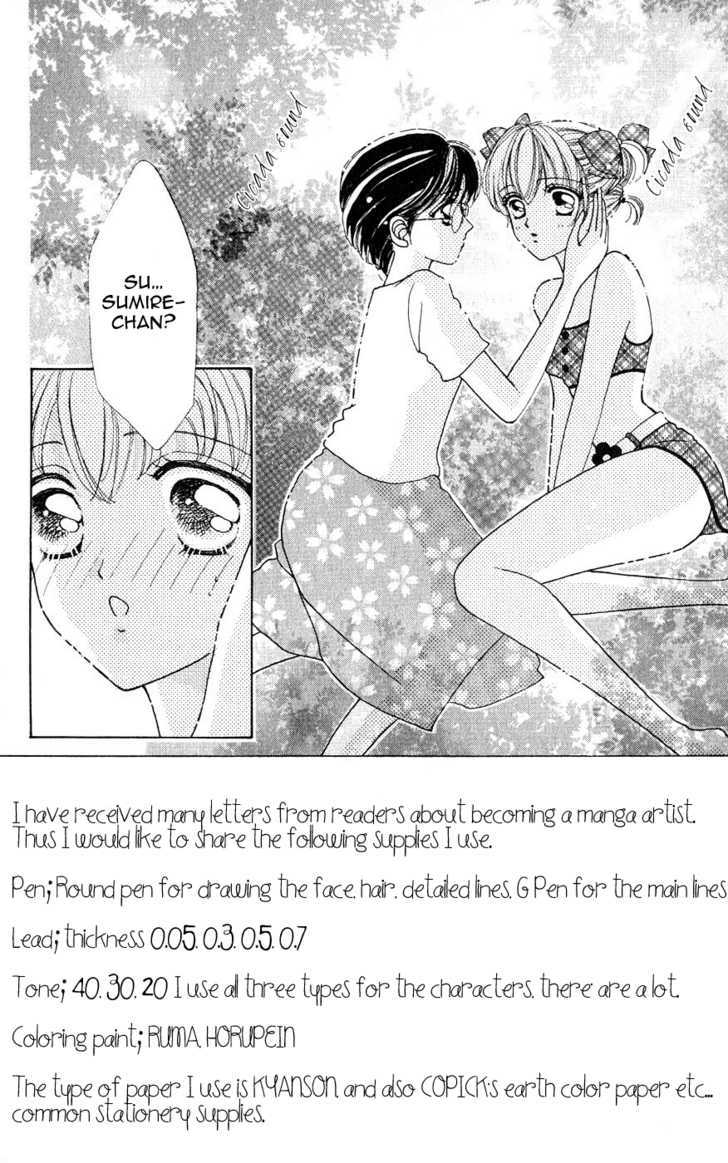 Hana ni Nare Chapter 29 page 2 - Chapter 29