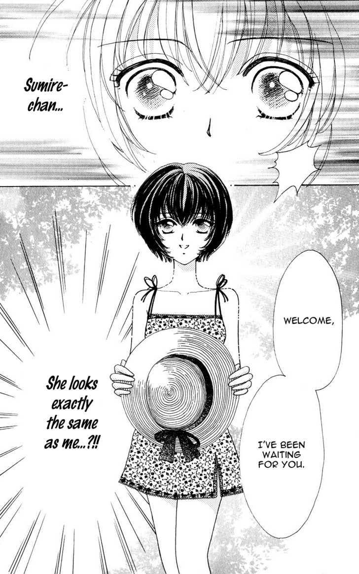 Hana ni Nare Chapter 29 page 25 - Chapter 29