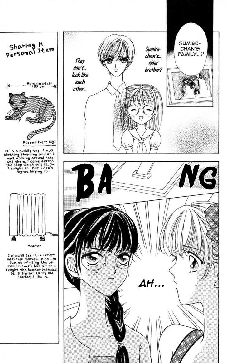 Hana ni Nare Chapter 29 page 5 - Chapter 29