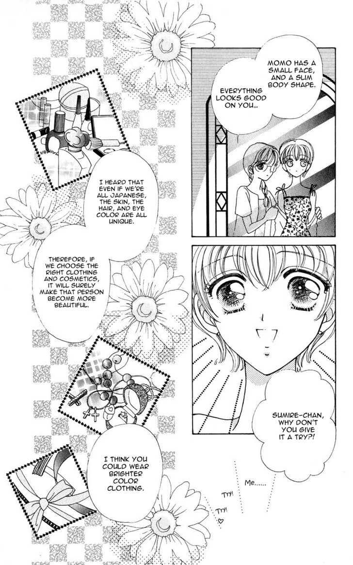 Hana ni Nare Chapter 29 page 8 - Chapter 29
