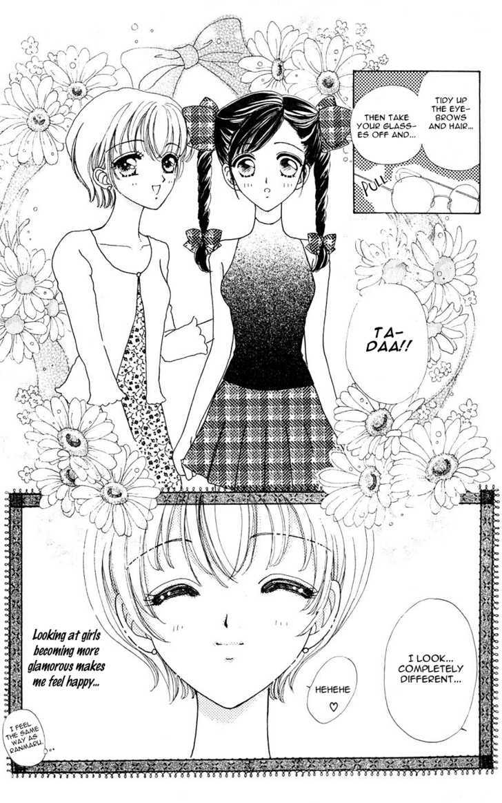 Hana ni Nare Chapter 29 page 9 - Chapter 29