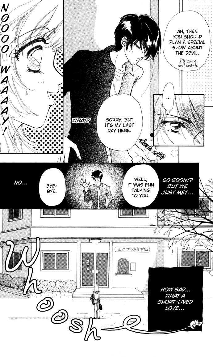 Hana ni Nare Chapter 3.5 page 10 - Chapter 3.5