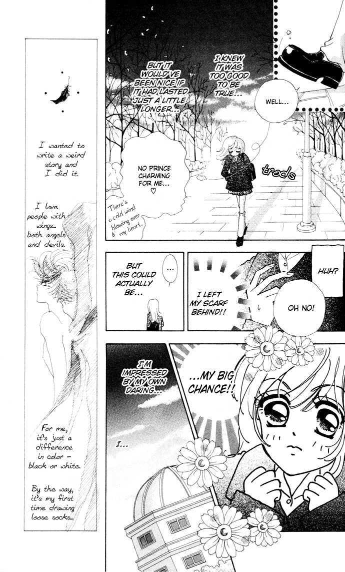 Hana ni Nare Chapter 3.5 page 11 - Chapter 3.5