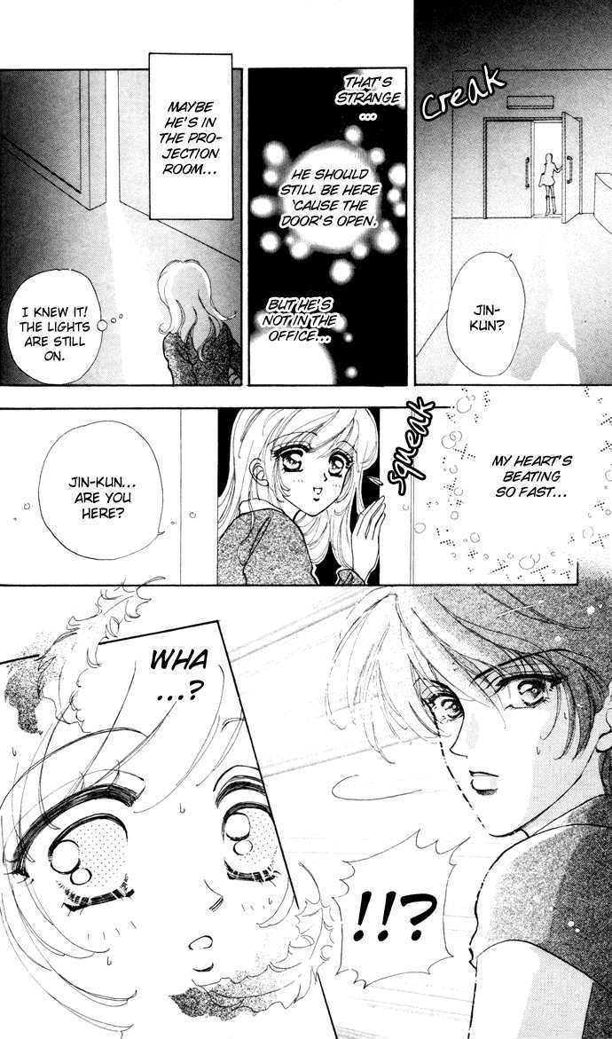 Hana ni Nare Chapter 3.5 page 12 - Chapter 3.5