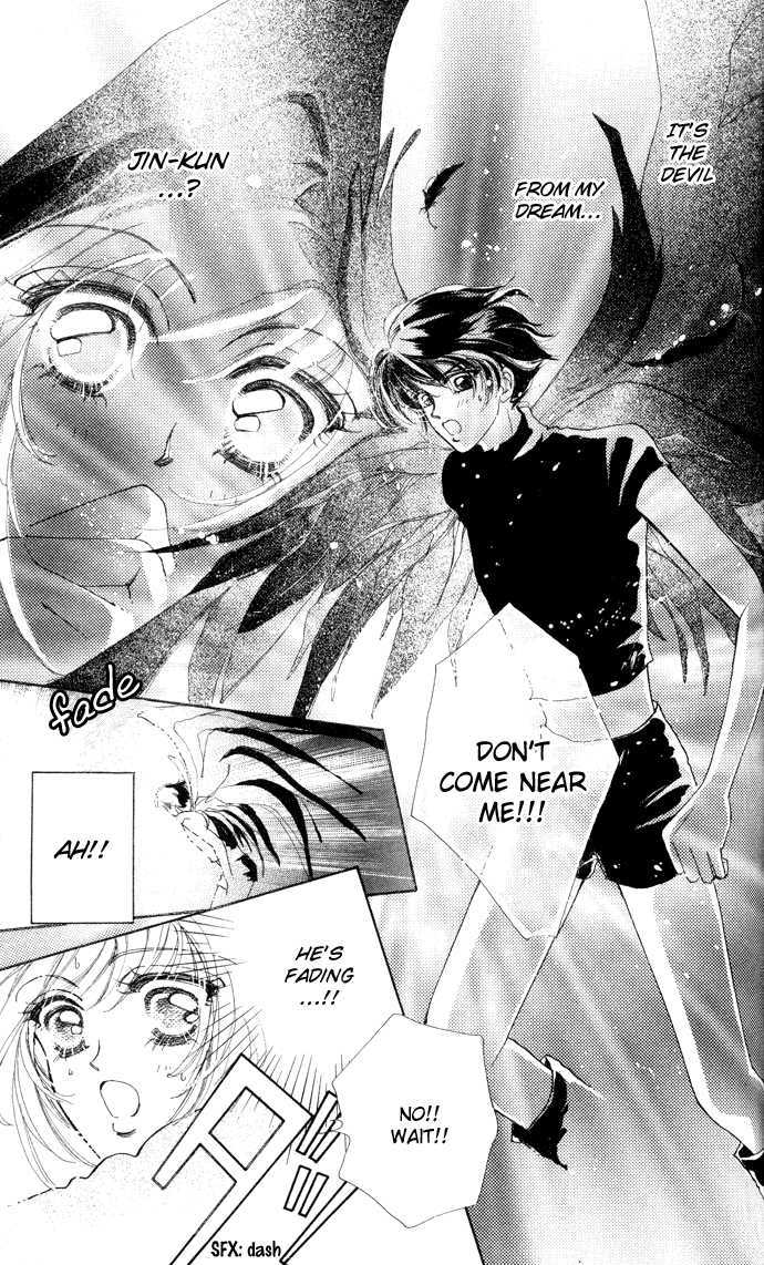Hana ni Nare Chapter 3.5 page 13 - Chapter 3.5