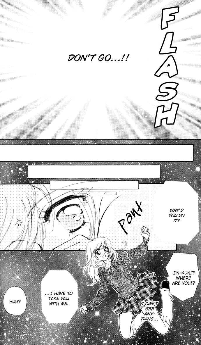 Hana ni Nare Chapter 3.5 page 14 - Chapter 3.5