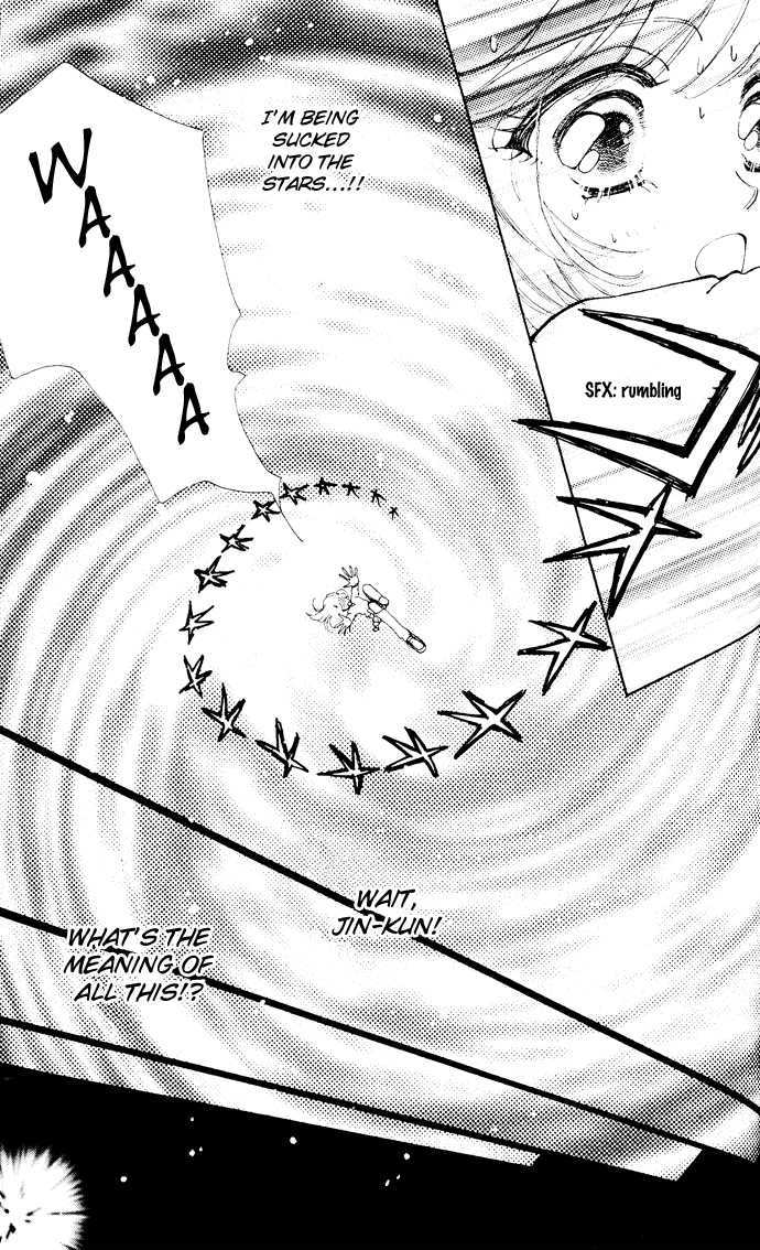 Hana ni Nare Chapter 3.5 page 15 - Chapter 3.5